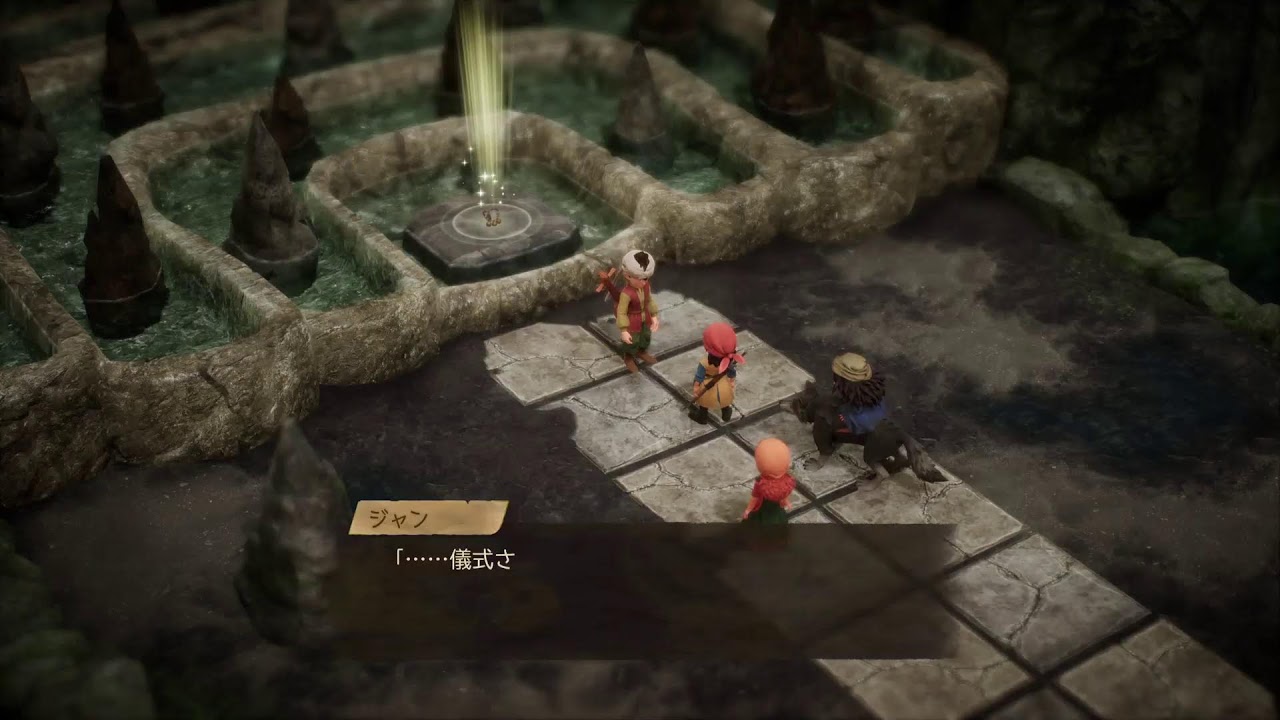 ドラクエ7 #4　楽しくなってきたど