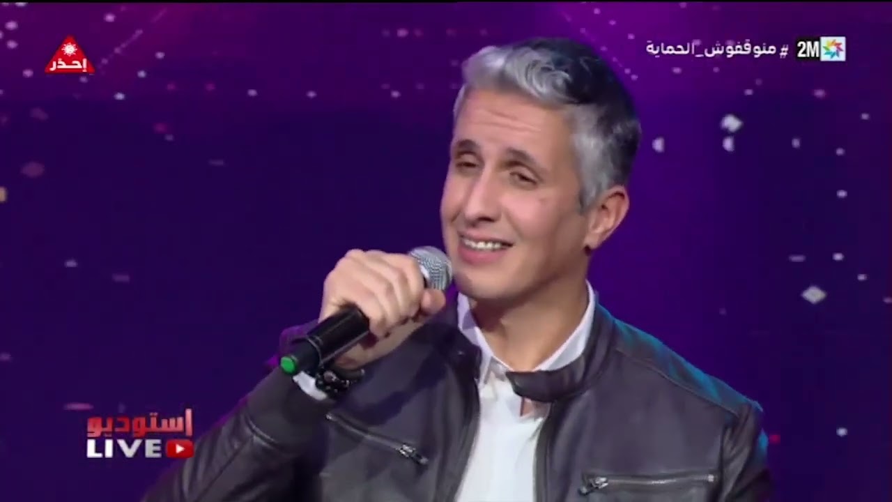 Sy Mehdi - Studio Live 2022 - Koulchi Fi Casa