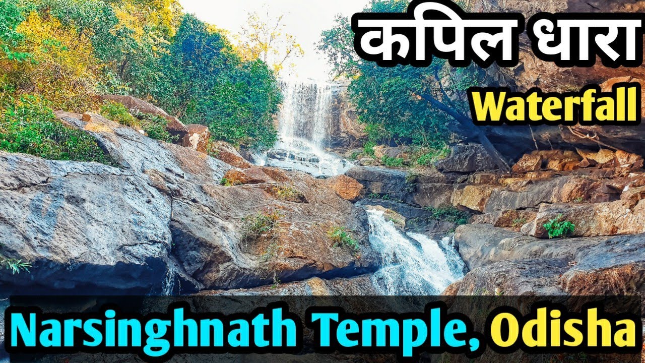 Narsinghnath Kapil Dhara Waterfall || Narsinghnath Mandir Orissa || Bargarh District || Odisha