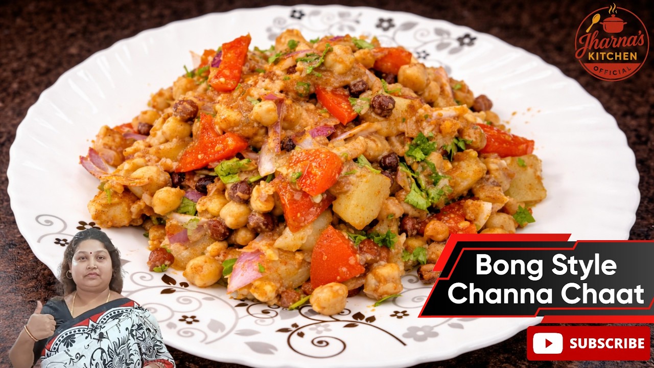Bong Style Channa Chaat | বং স্টাইল ছানা চাট | Kolkata Street Style Chana Chaat | Jharna’s Kitchen