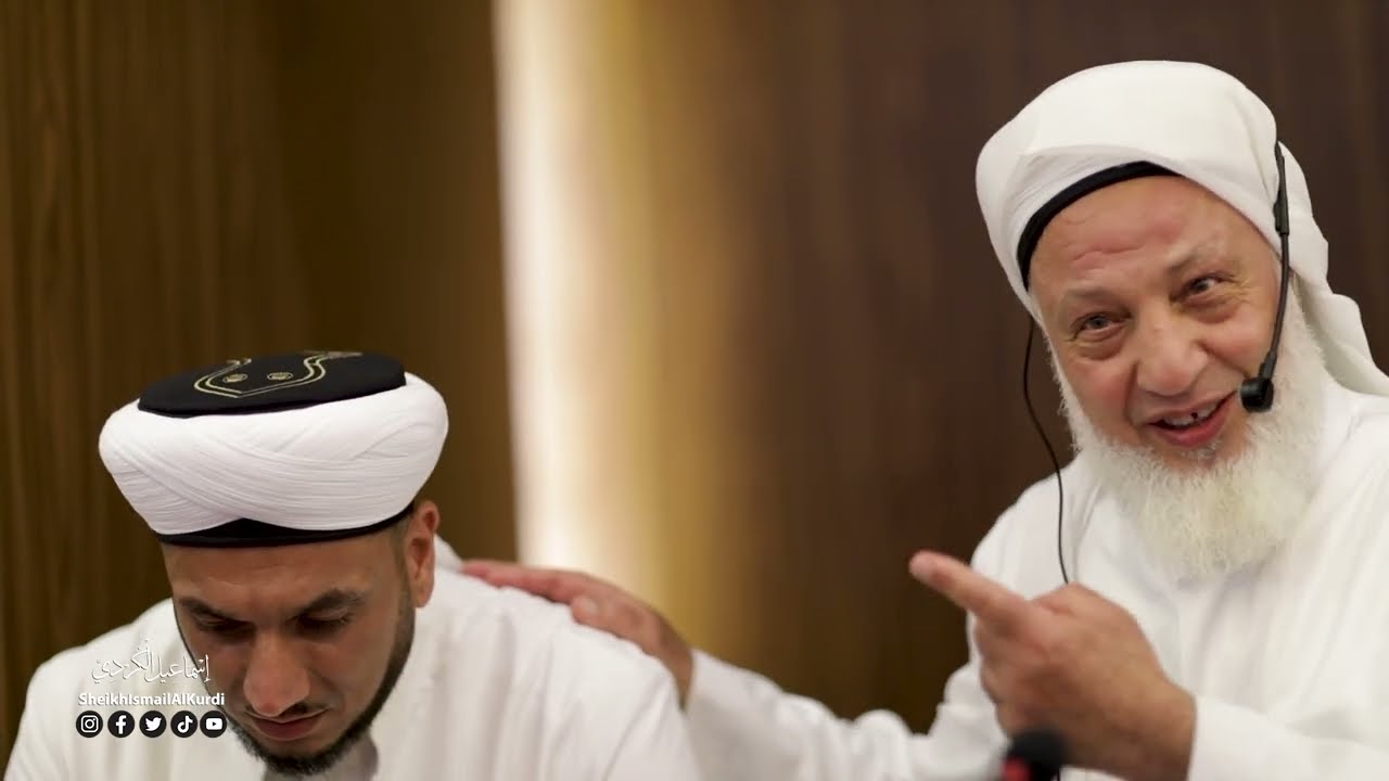 مجالس الذكر سبب في معرفة وإصلاح عيوب النفس  - فضيلة الدكتور الشيخ محمد عجان الحديد الرفاعي الحسيني