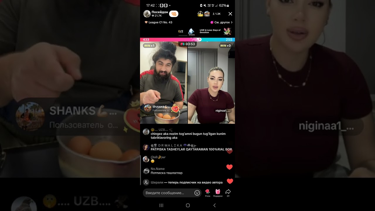 Chingiz