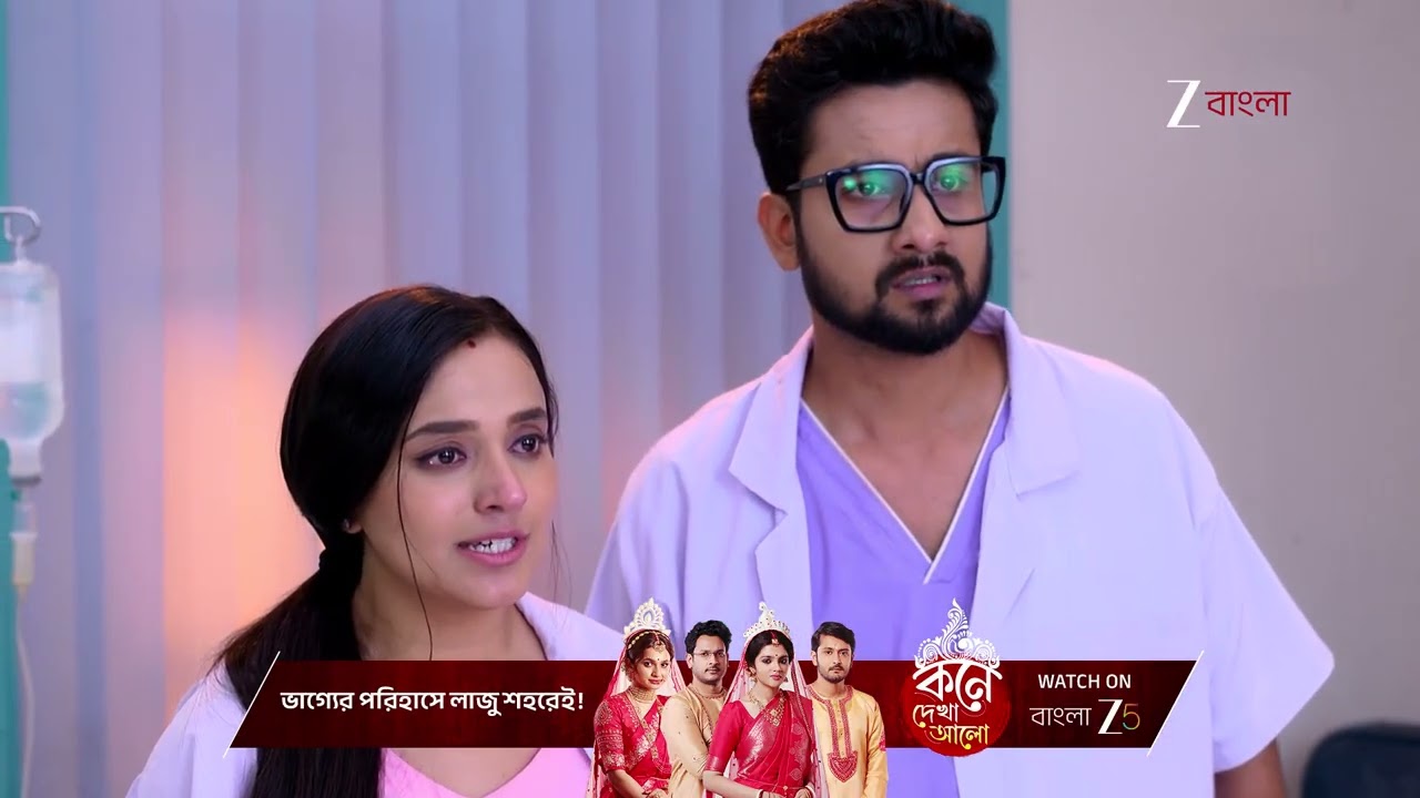 Anondi | অয়ন্তিকার পাশে আছে তার পরিবার !
