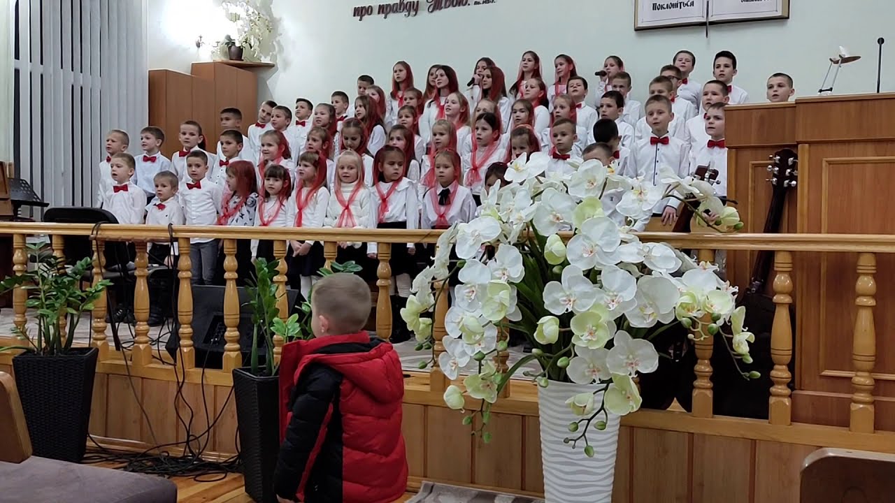Радій і співай / Пісня / Церква Святої Трійці, м.Луцьк