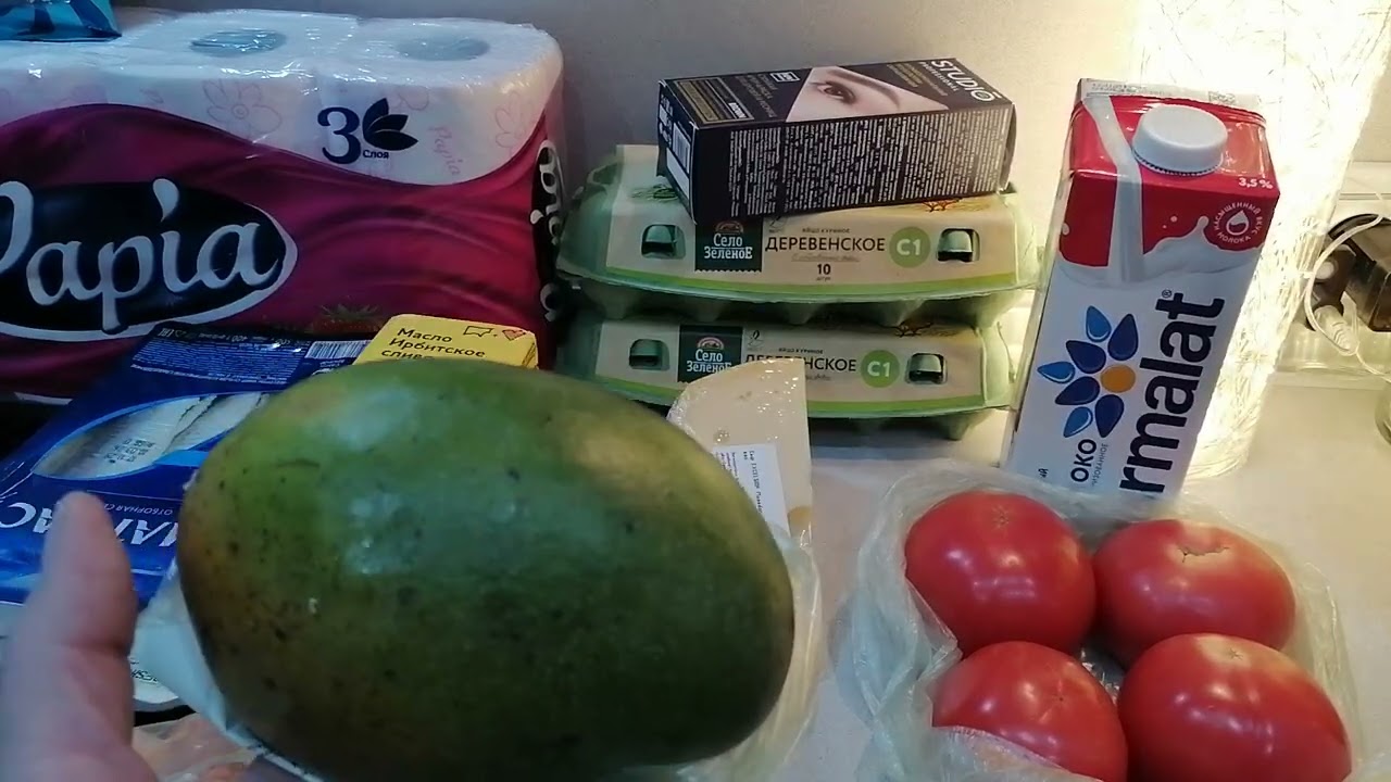 Распаковочка из Ленты...
