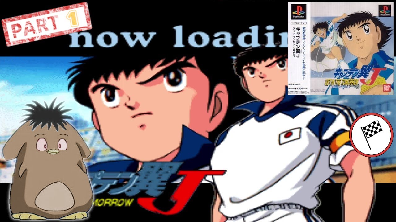 Captain Tsubasa J (PSX) - Story Mode Playthrough [Part 1]