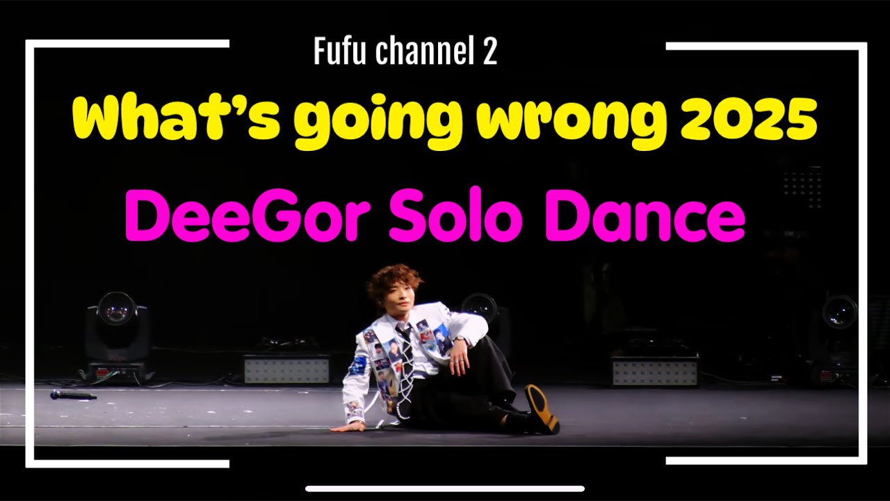 [4K] ERROR 何啟華 Dee Gor Solo FreeStyle《WHAT'S GOING WRONG??”》 2025演唱會