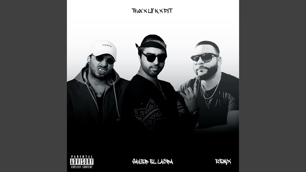 Sayeb el la3ba (Remix)