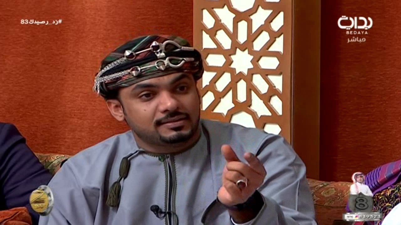 الزي العماني - محمد الصبحي | #زد_رصيدك83