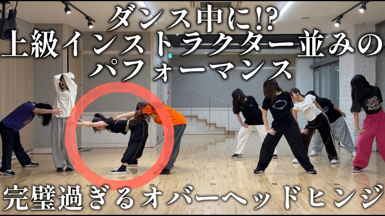 【アンジュルムリアクション】ここまで綺麗な動作をしてくれる女性アイドルは見たことがない！！