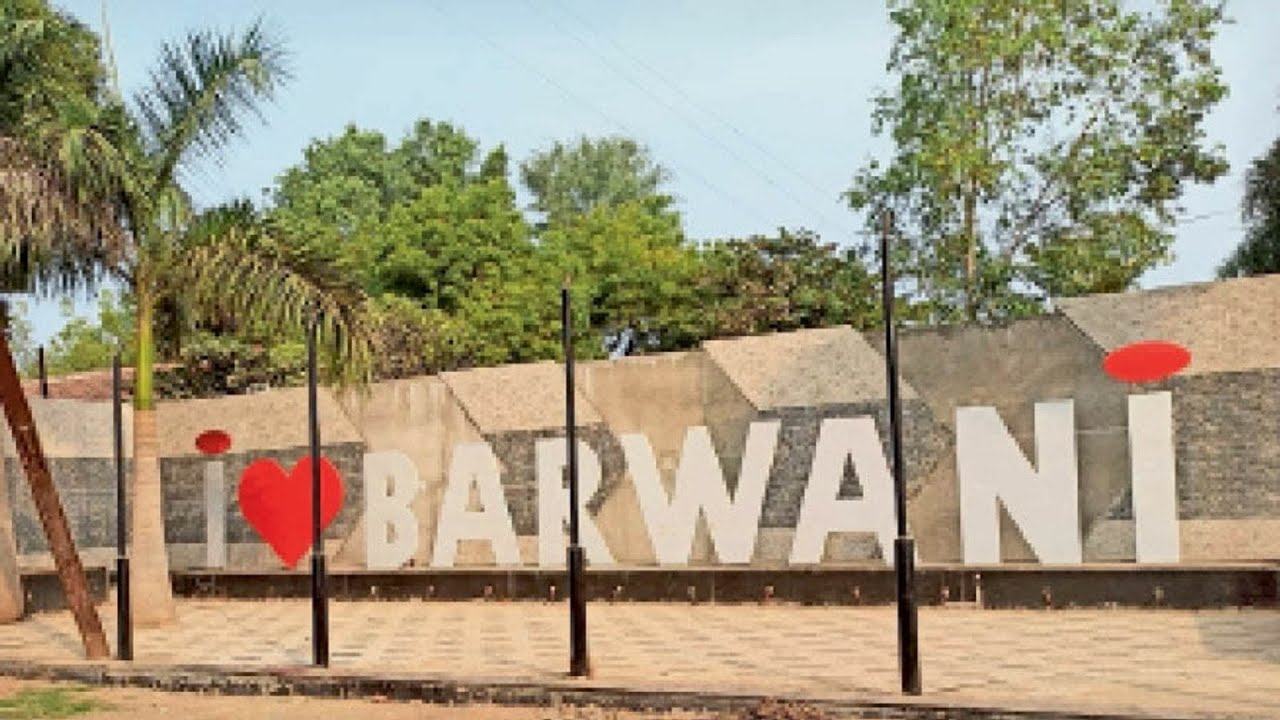 BARWANI CITY TOUR