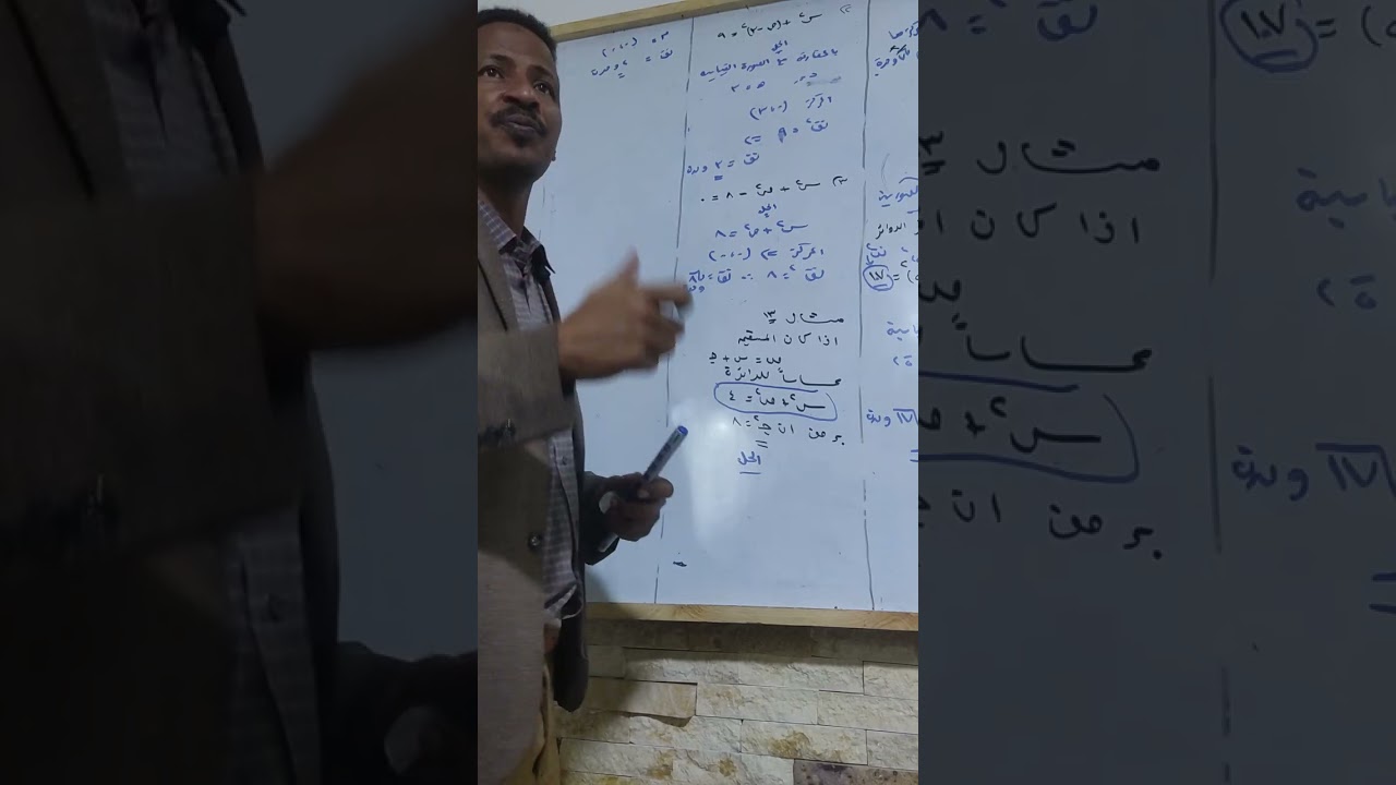 ٦ فبراير، ٢٠٢٦