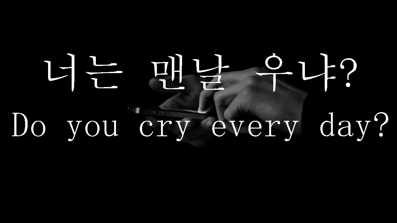 [남자 ASMR] 무심한척 챙겨주는 츤데레 남친과 전화통화 (Sub)