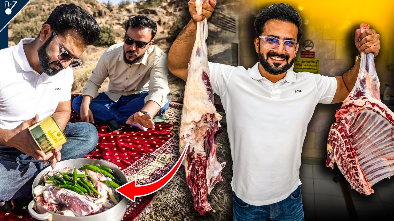 Namkeen Gosht Kharab Ho Gaya? 😱 Ab Kya Karon? | Namkeen Gosht
