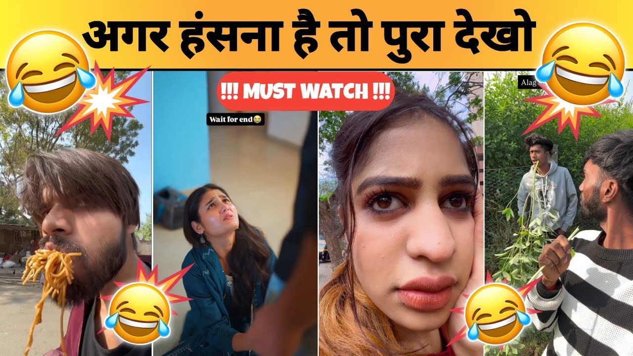 New Funny Video😂 | Trending Funny Video 🤣 | New Instagram Funny Video 🤪 | New Comedy Video🤣