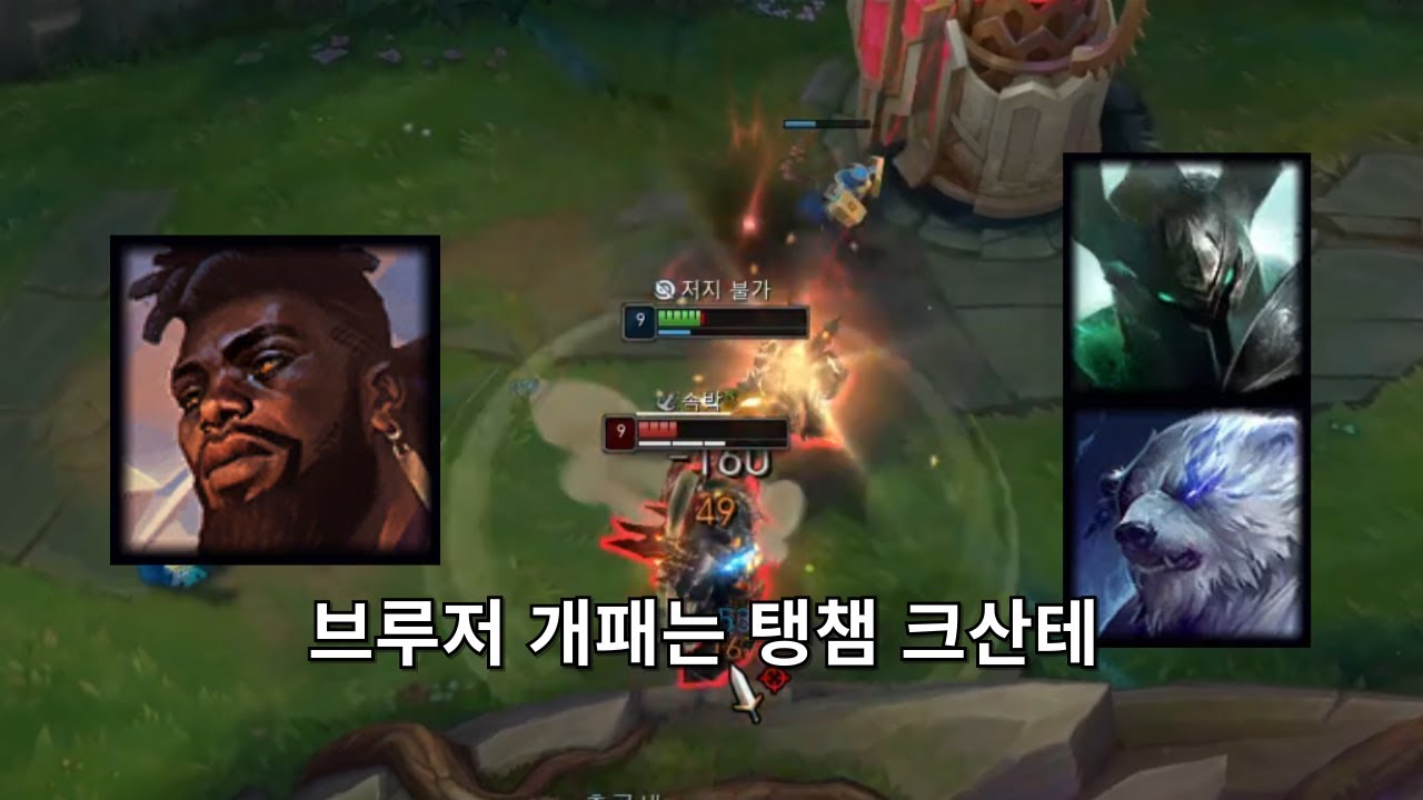 크산테 궁 vs 모데 궁