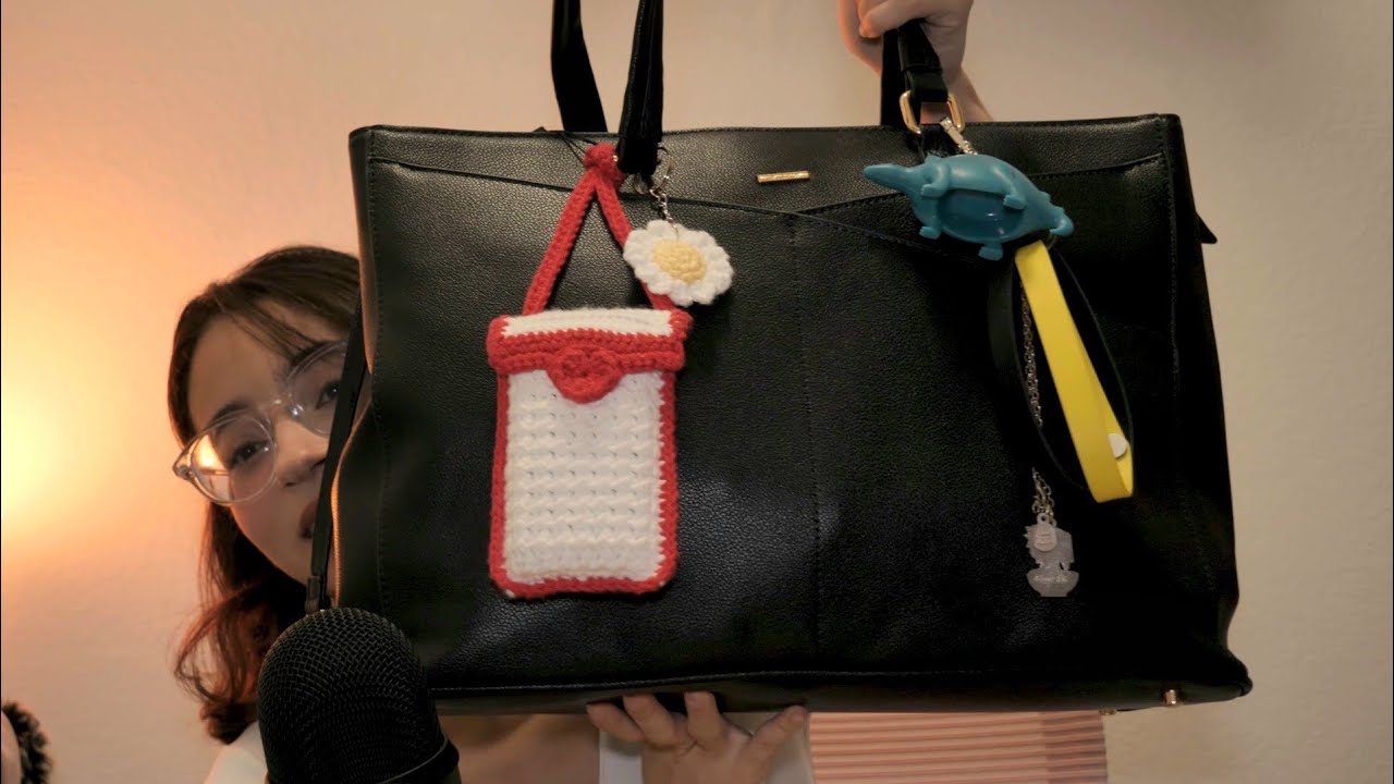 ASMR What's In My School Bag 📚