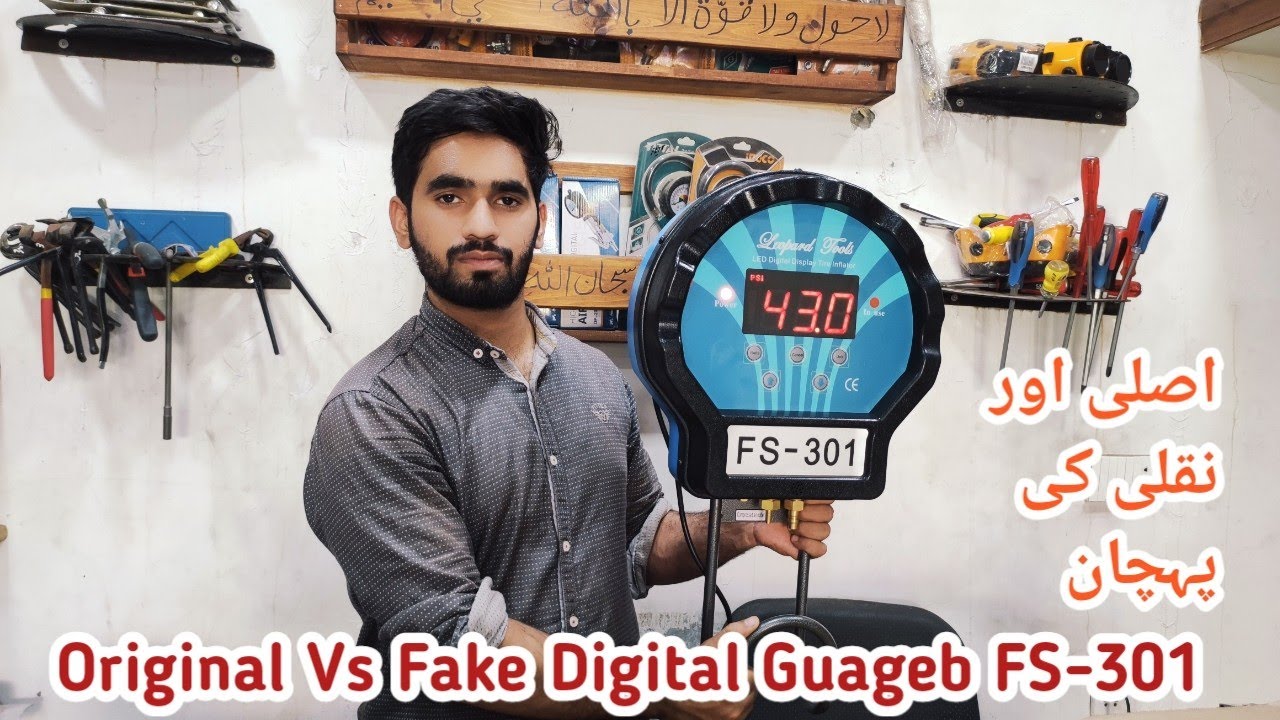 Digital automatic pressure air Guage FS-301 unboxing/complete guide about digital Guage/urdu