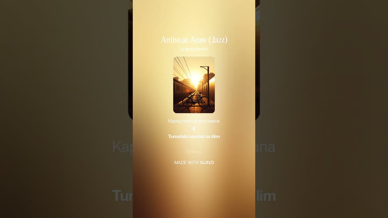 Anino at Araw (Jazz)