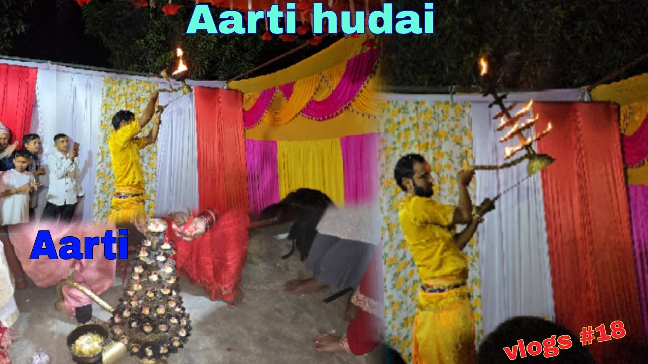 Rati KO 9 Baja Aarti gradai🤗                            || Ashim_As_Vlogs ||