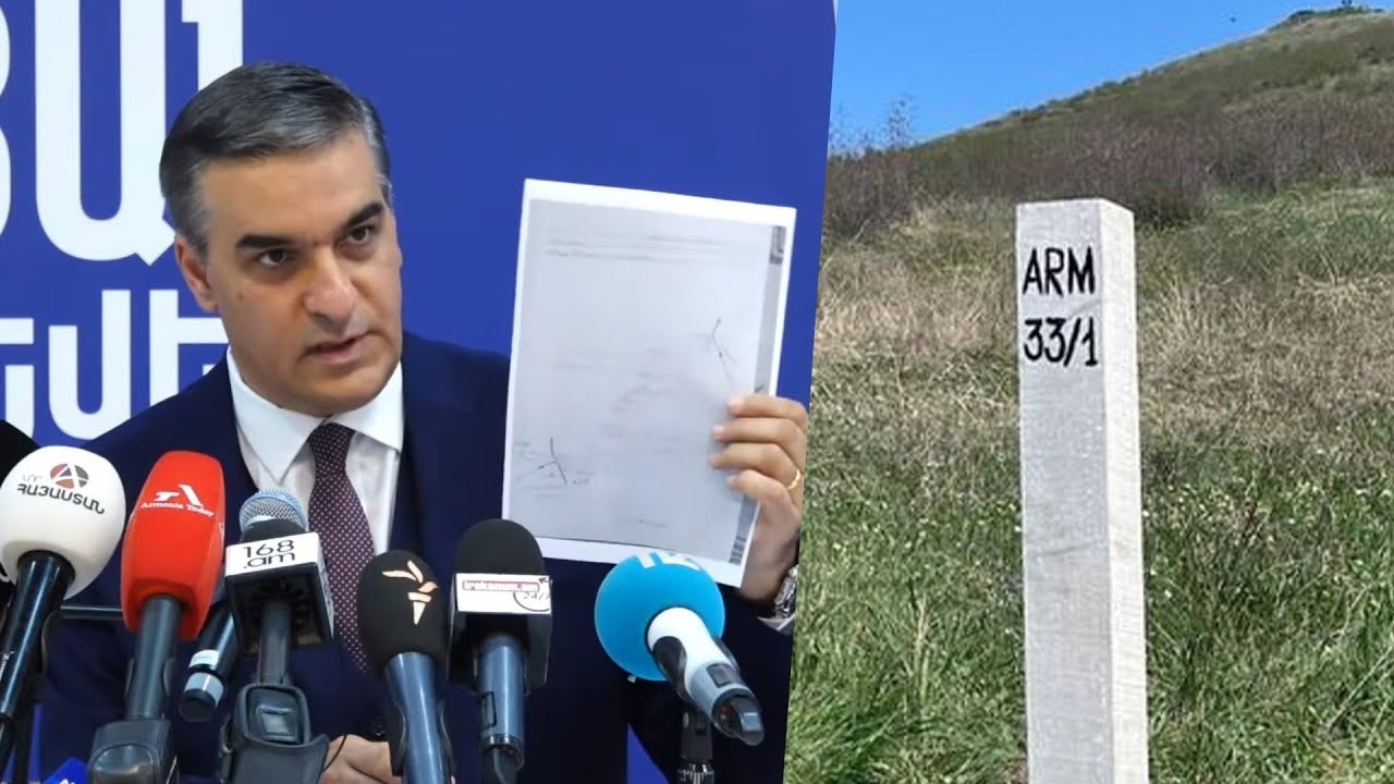 «Միասնության թեւերի» բողոքի ցույցը Պաշտպանության նախարարության դիմաց․ ՈՒՂԻՂ