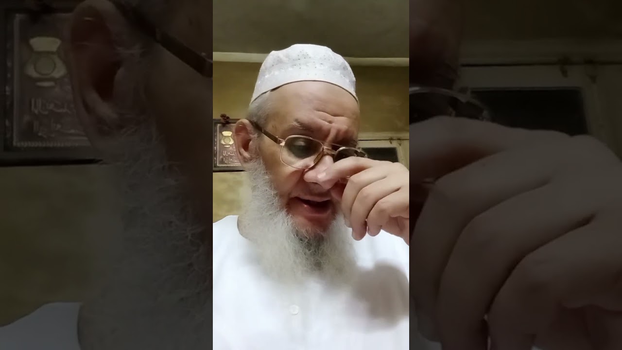 سلسلة_صفات_الغر_المحجلين ( 4 )