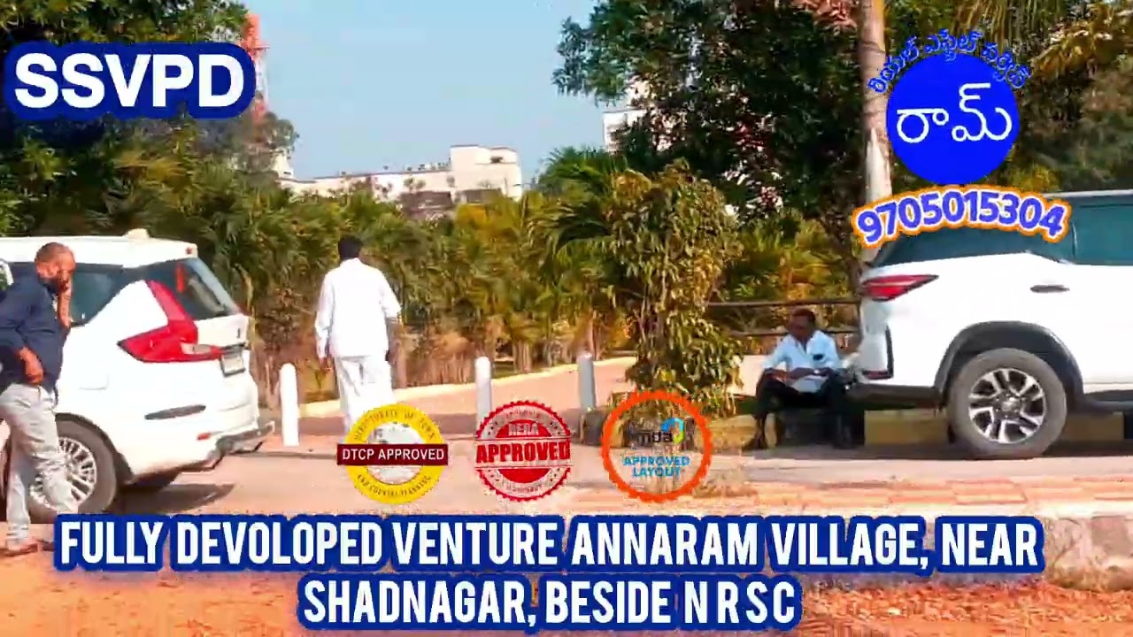 @RamRealEstateService#infosys#tcs#capgemini#bankemployees#nrl#telugunri#telanganarealestate#nritelug