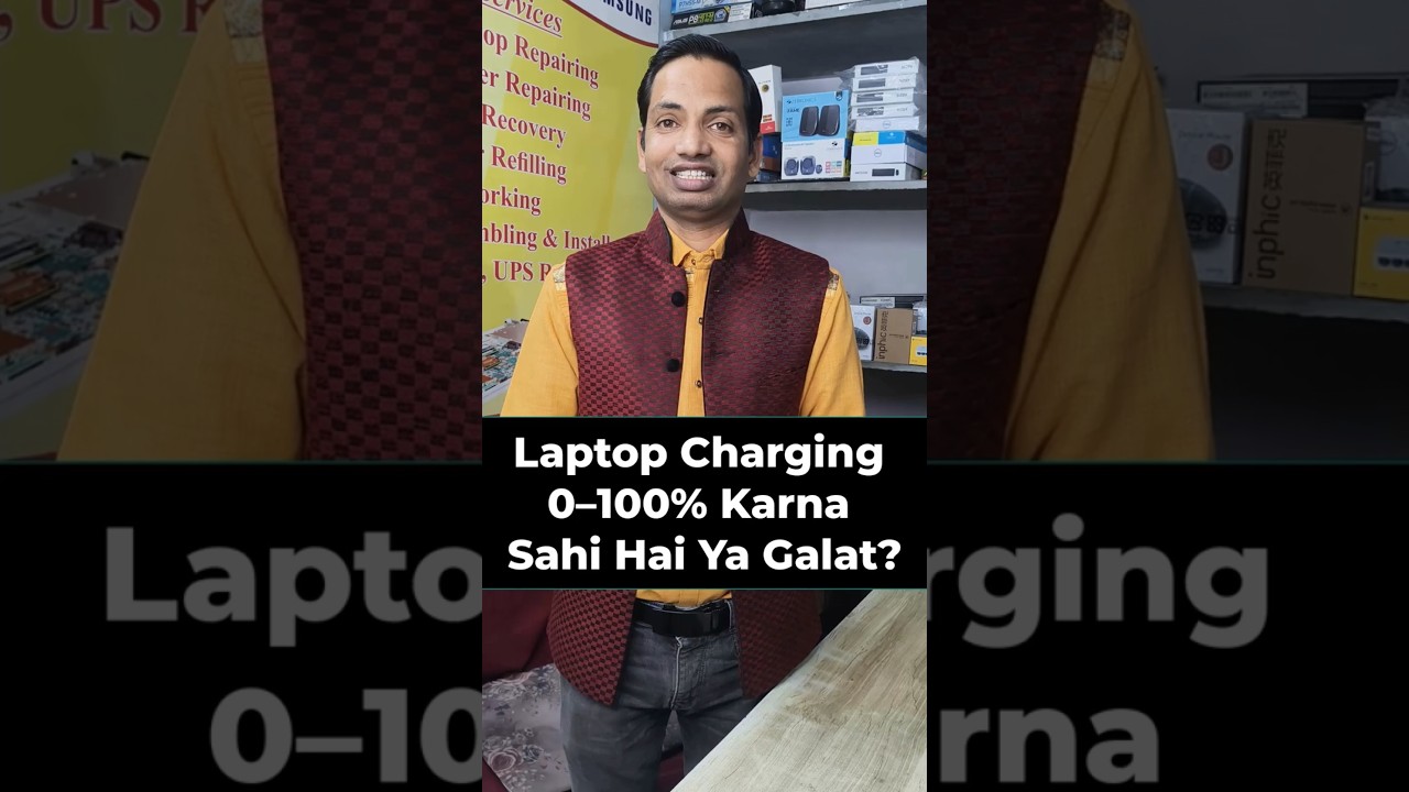 ⚡ Laptop Charging 0–100% Karna Sahi Hai Ya Galat? 🤔 सच जान लो!  