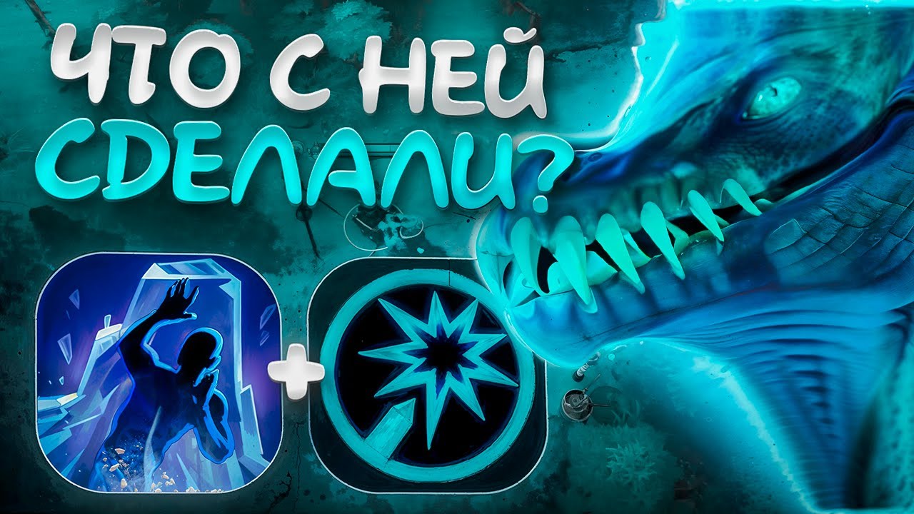 🔥 НОВЫЙ ГЕРОЙ - МОМЕНТАЛЬНЫЙ ФИКС / WINTER WYVERN ИНТЕЛЛЕКТ / WORLD OF DOTA
