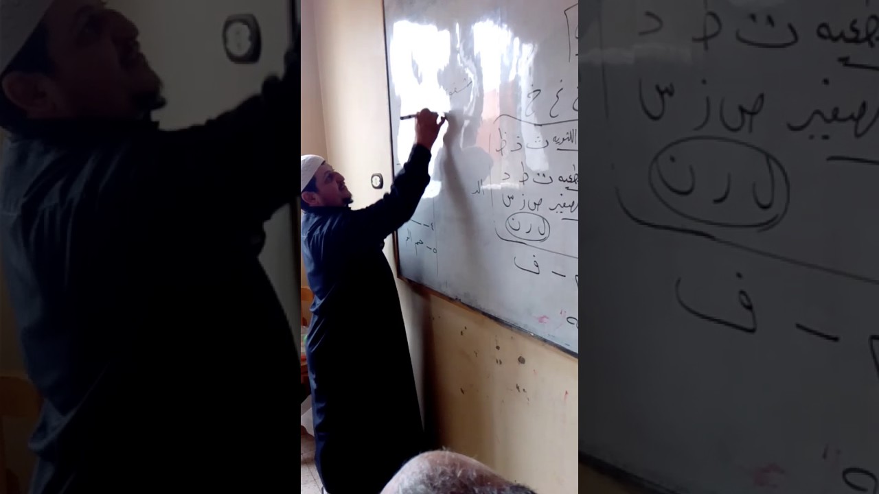 أسئلة اختبار فتح الرحمن و الفتح الرباني للشيخ /  مصطفى درويش