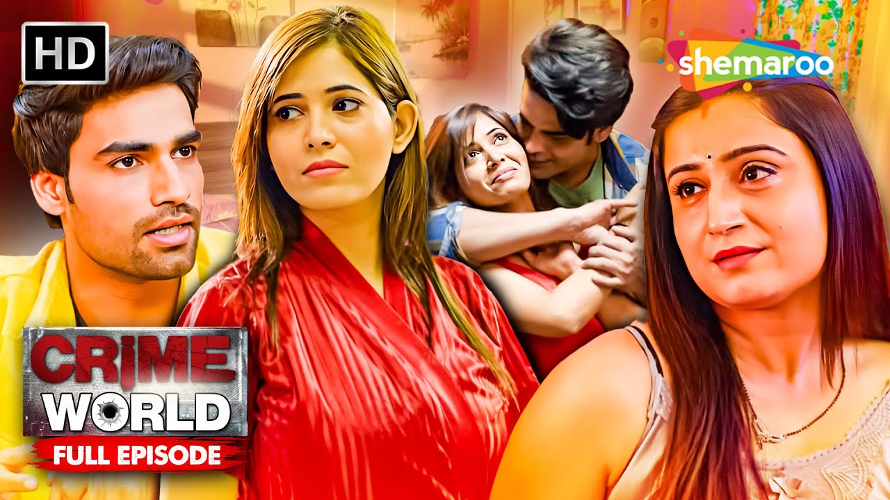 এক মেয়ের প্রেমে পাগল দুই ভাই || Crime World | Mere Papa | New Episode | Bangla Crime Show