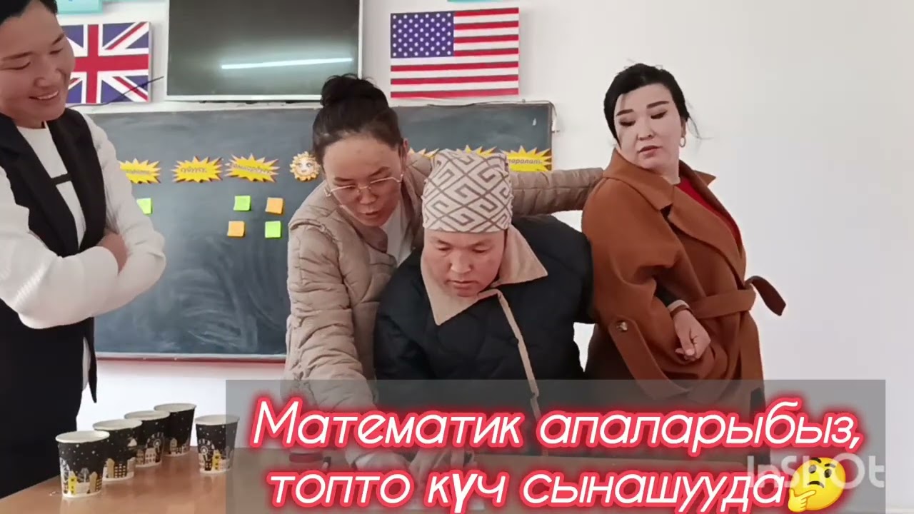 5 октября 2025 г.