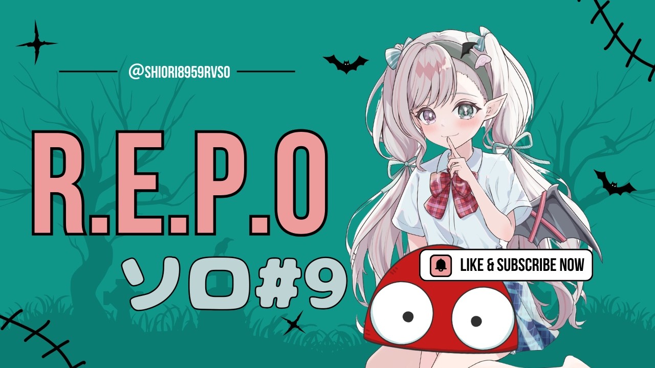 【#R.E.P.O】アーカイブR.E.P.O⑨ステージ20を目指して‼【#堕天使VTuber】