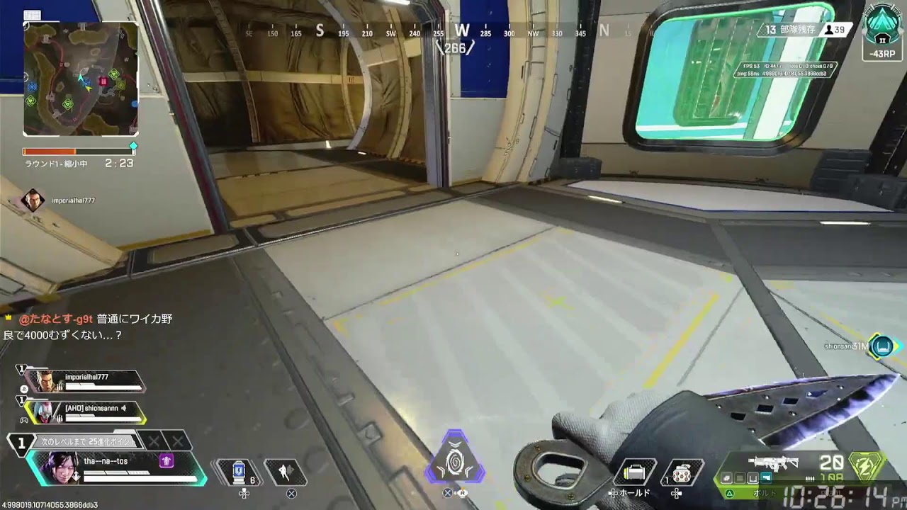 【Apex】特訓!!　ワイカでダブハンorランク