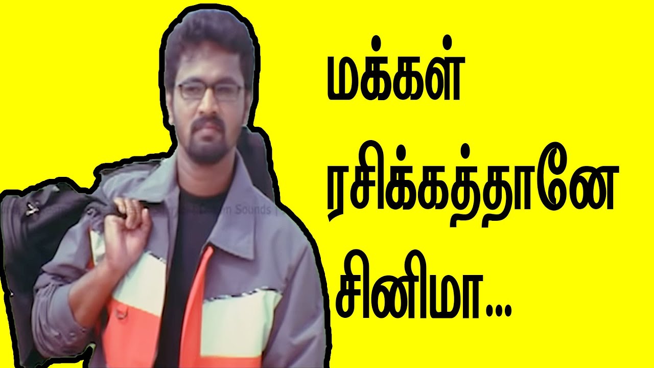 Memories of AUTOGRAPH | Evergreen Nostalgia of Mankind | A Feel by Cheran