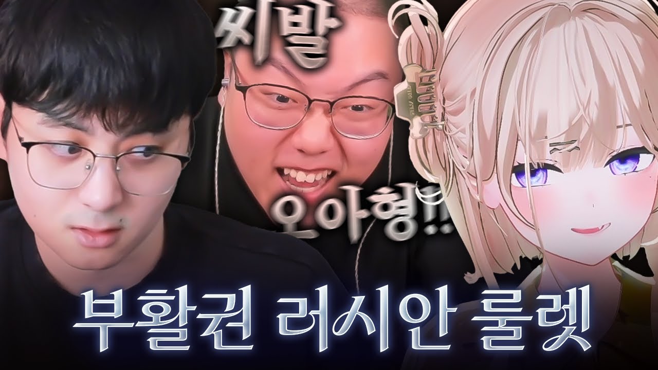 이거만 이기면.. 소대원 탈락을 막을 수 있다.. [마병대3 4화]