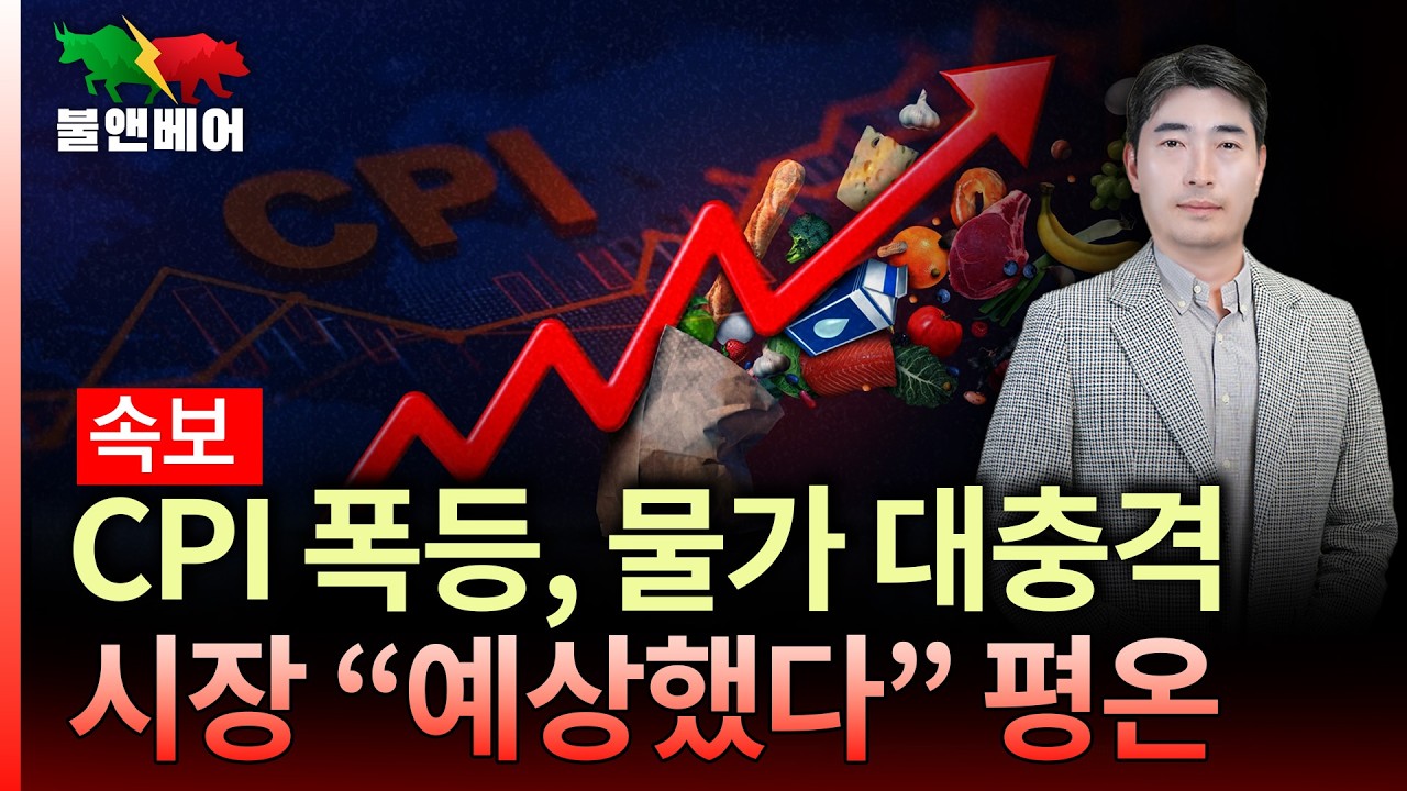 [속보] 이란 