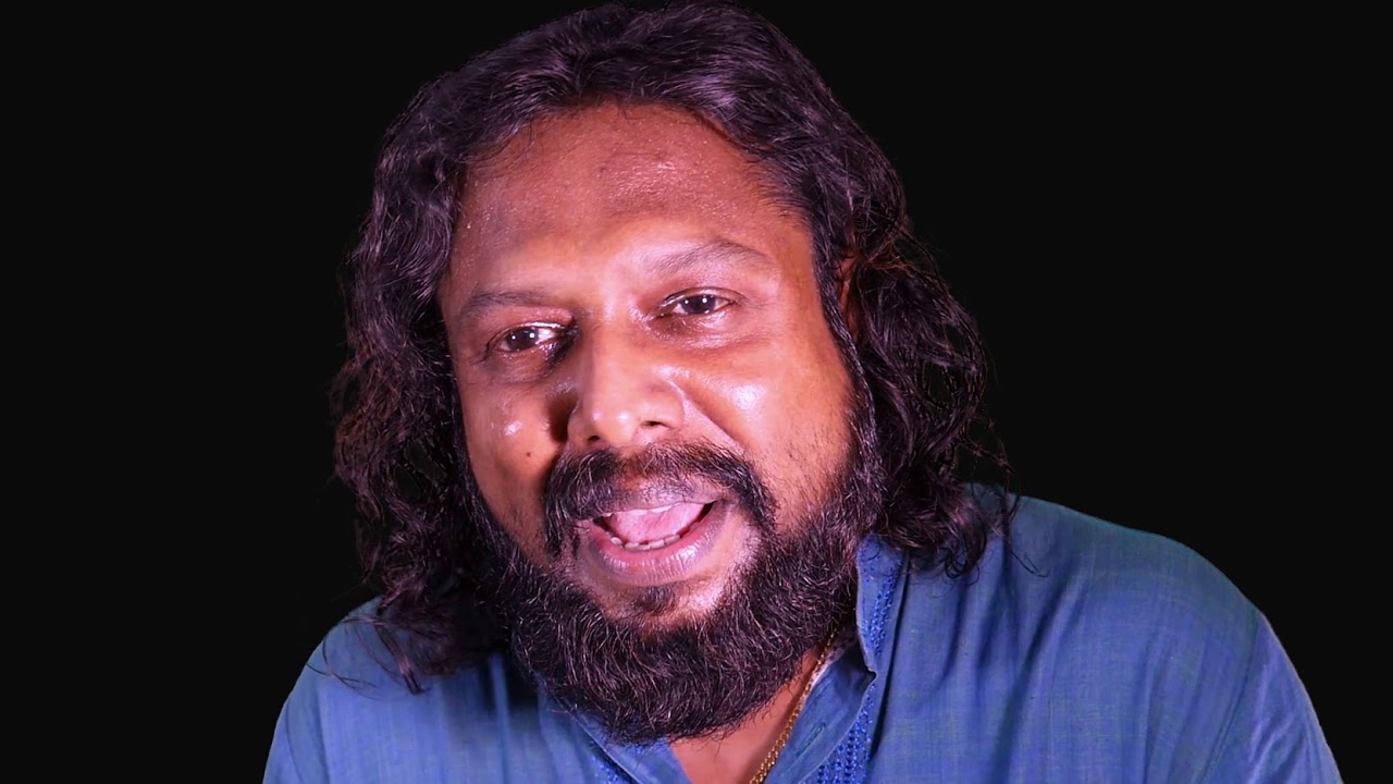 Ente malayalam