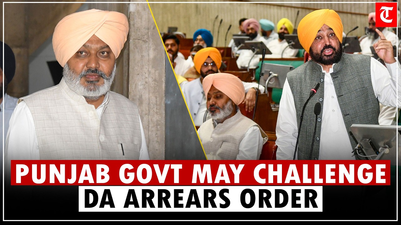 Punjab Govt Mulls Higher Court Appeal Over High Court DA Arrears Order