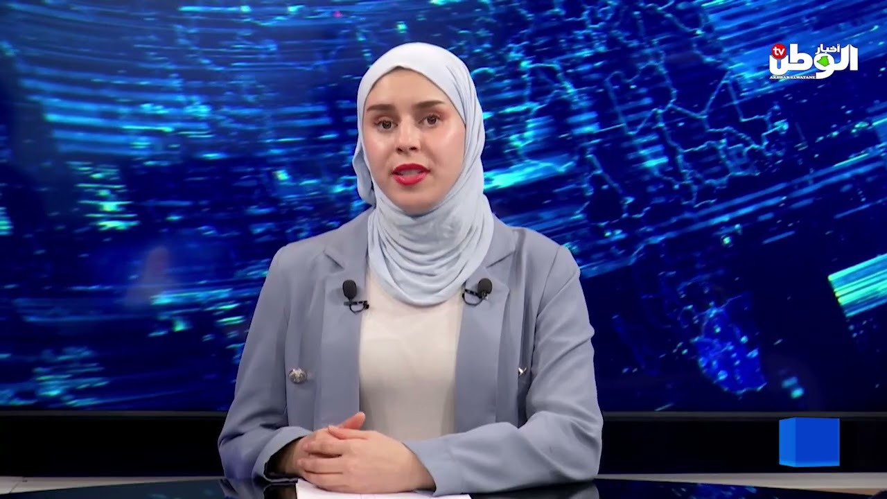 موجز الأخبار