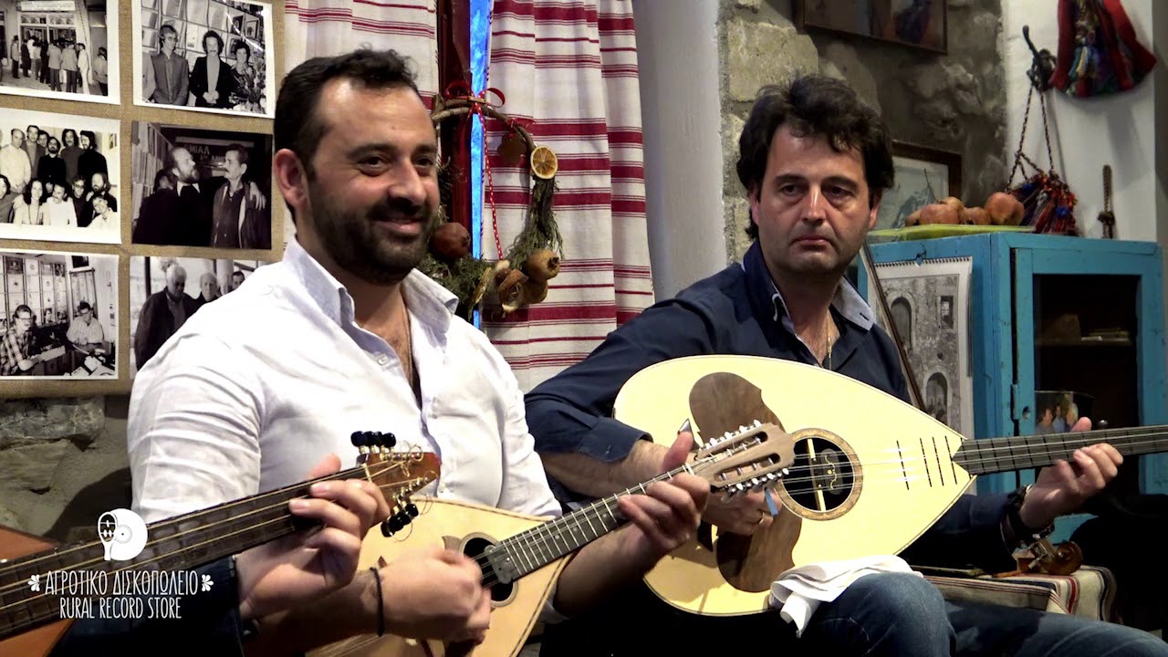 ΜΗΝ ΚΛΑΙΣ ΕΣΥ - ΒΑΣΙΛΗΣ ΔΡΑΜΟΥΝΤΑΝΗΣ - ΓΙΩΡΓΗΣ & ΝΙΚΟΣ ΝΤΑΓΙΑΝΤΑΣ