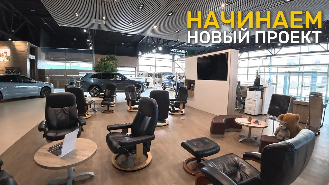 Год намечается быть жарким. Ищу идеи для проекта. #thepavlovets #212 #moscow #моксва #vlog