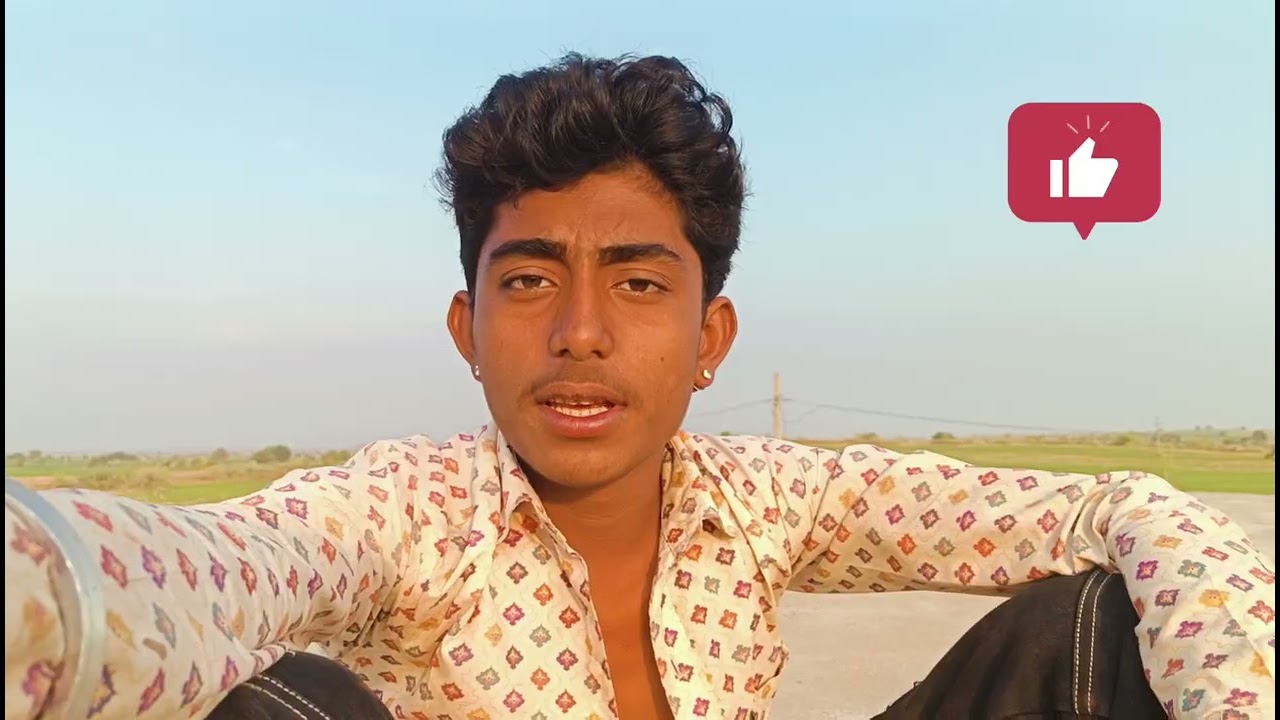लाइक और सब्सक्राइब जरूर करना प्लीज 🙏🙏🙏