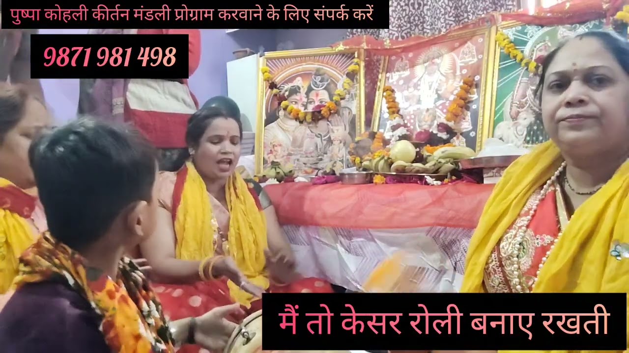 #🔥 मैं तो ज्वाला जी की जोत#🔥, जलाए रखती#   viralbhajan #🔥🔥🔥🔥🔥🔥