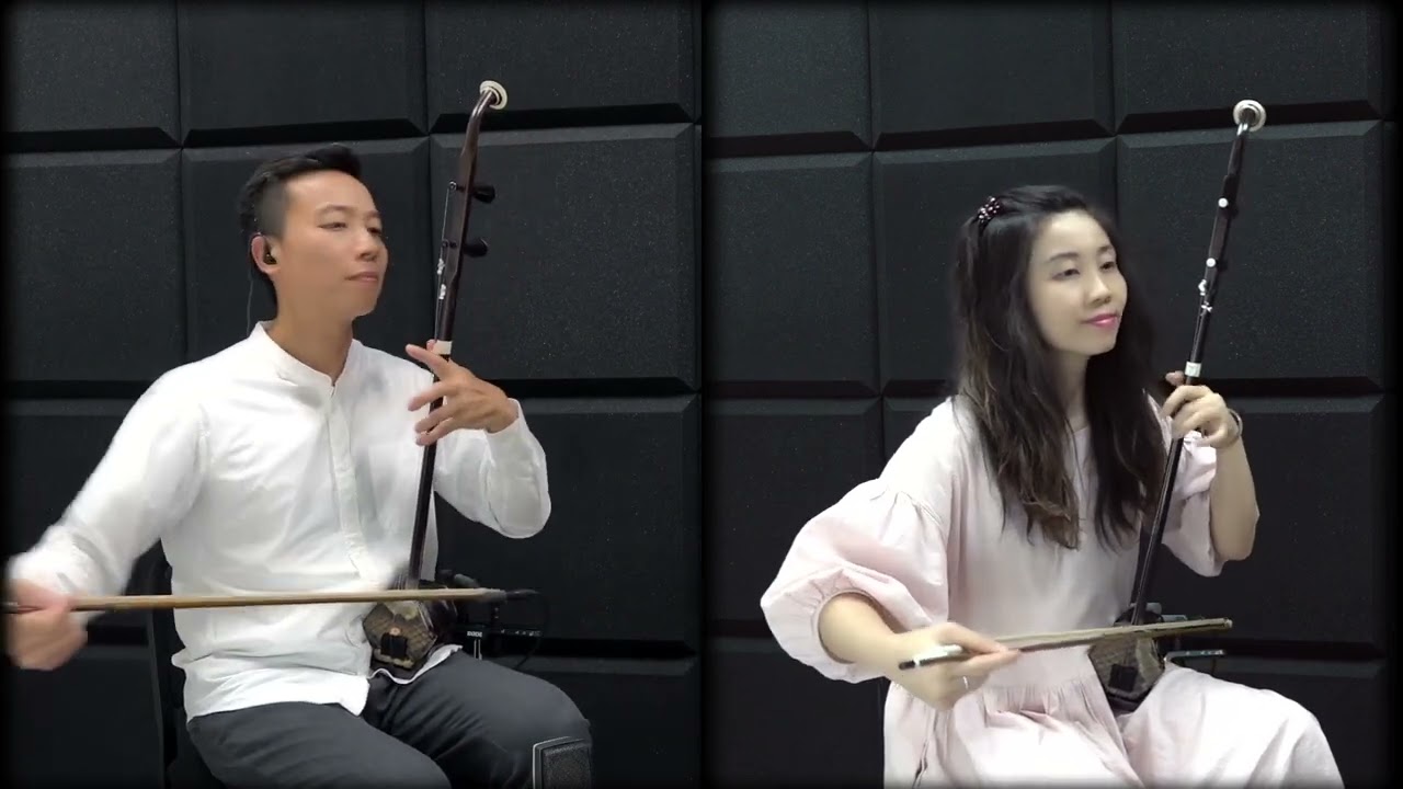 夢田 ／ 二胡I：吳欣潓 ． 二胡II：吳政翰 ／ 卓著文化