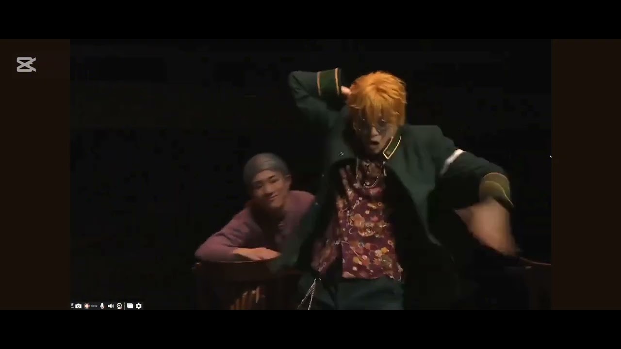 Nirei's Entrance Song