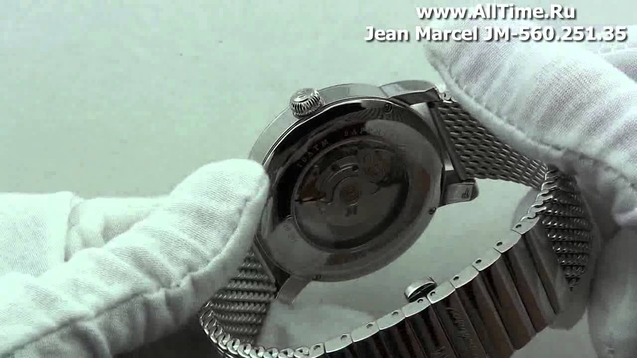Обзор. Мужские наручные часы Jean Marcel JM-560.251.35