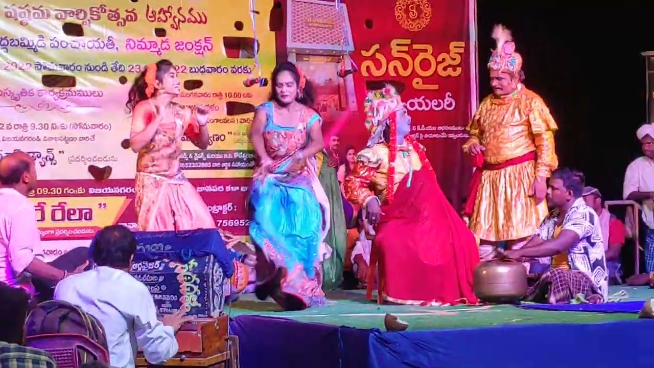 venkataramana lingide song burrakatha/lingalavalasa burrakatha