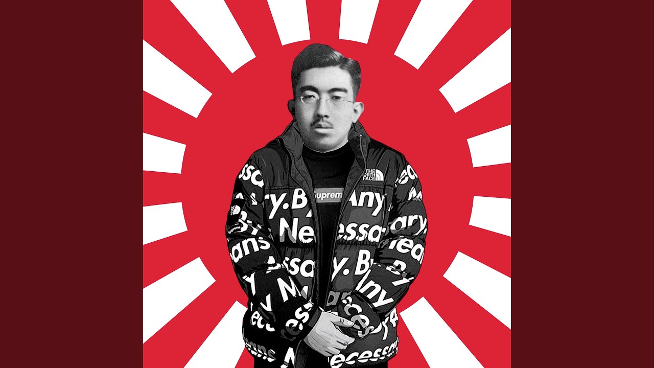Drip of The Japanese Emperor