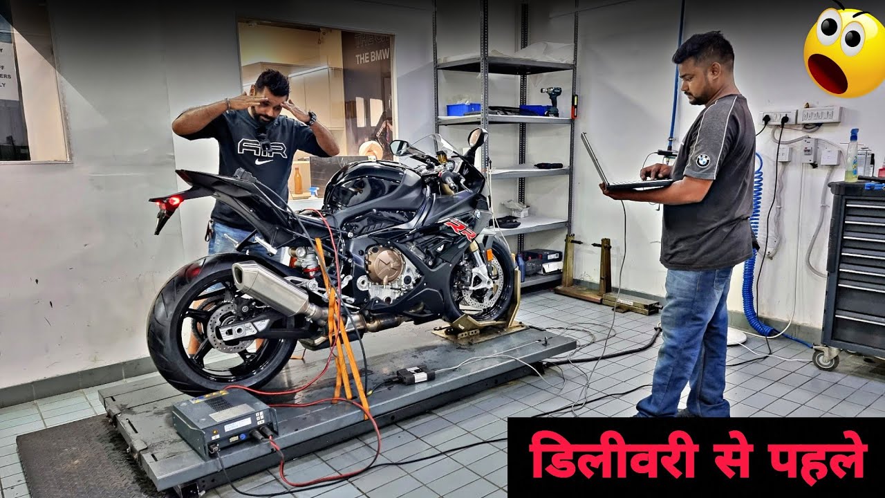 New BMW BIKE ki DELIVERY se 1 din pehle hua 🤐